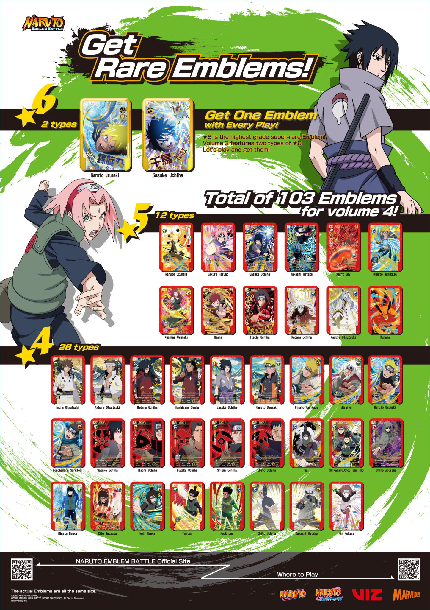 NARUTO Emblem Battle, Vol 4 is Available Today! - Naruto Emblem Battle